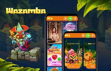 wazamba app|Wazamba Mobile App.